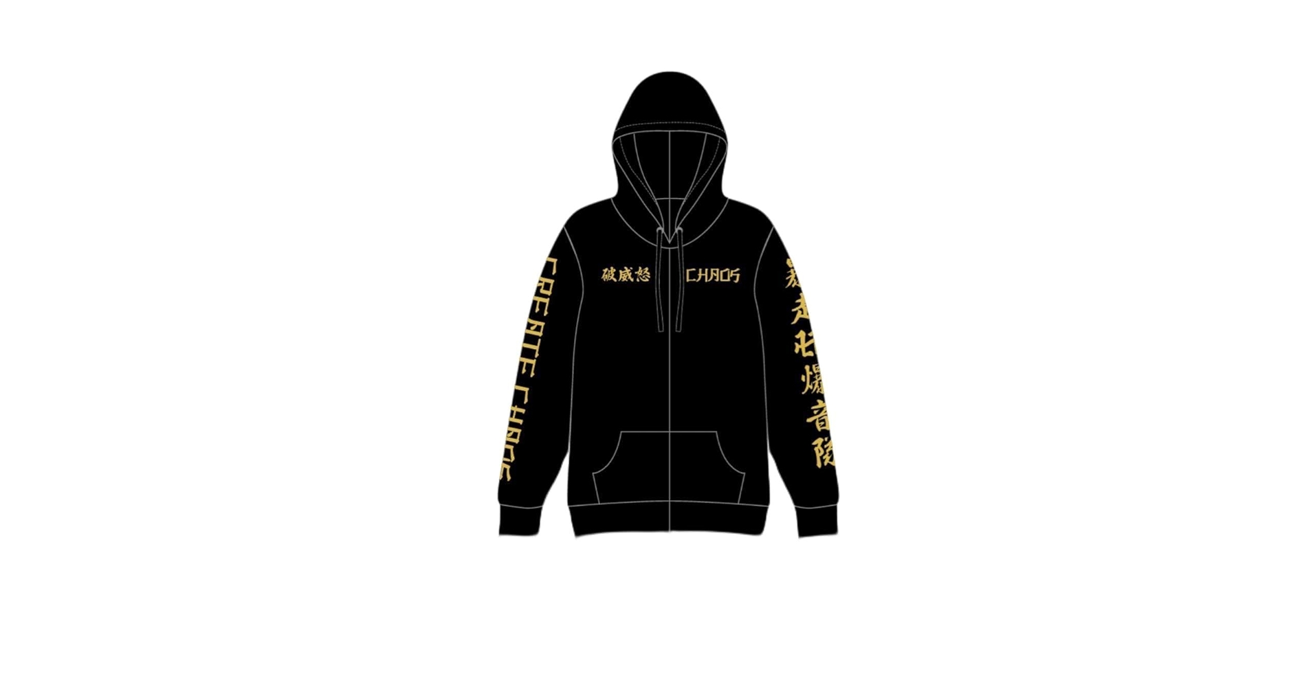 HYDE パーカー サイズXL 男女兼用 Amazon.co.jp: HYDE着HYDE パーカー HOODIE 東京卍會 Lサイズ